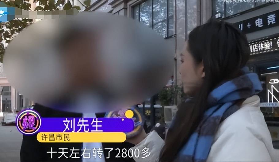 家长怒斥变相赌博律师称买卖无效可退货开元ky棋牌12岁女孩偷2万买卡牌(图4)