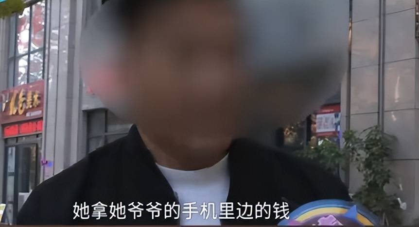 家长怒斥变相赌博律师称买卖无效可退货开元ky棋牌12岁女孩偷2万买卡牌(图11)