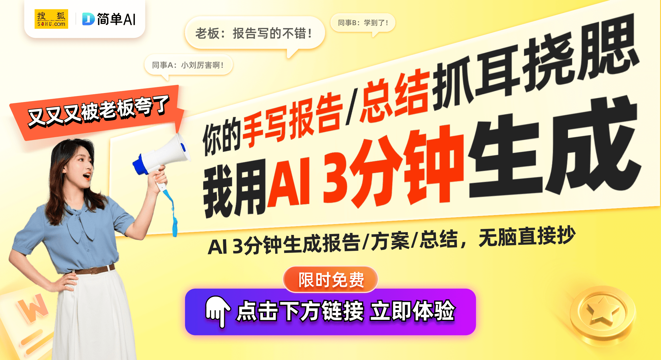 ：价值数百万的原型卡或为伪造品开元棋牌网站宝可梦卡牌市场风波
