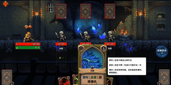最适合聚会玩的卡牌游戏推荐ky开元棋牌2025十款(图5)