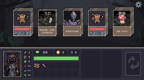 最适合聚会玩的卡牌游戏推荐ky开元棋牌2025十款(图7)