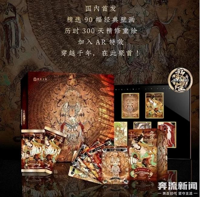 程中的机遇与挑战 对话创始人开元棋牌app收藏卡出海过(图6)