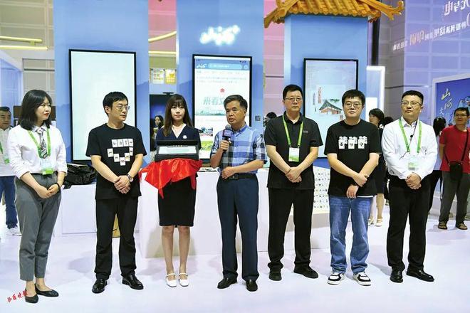 博会；它不仅是一套卡牌更是掌心里的一座博物馆开元ky棋牌“古韵三晋”文创卡牌惊艳亮相文(图2)