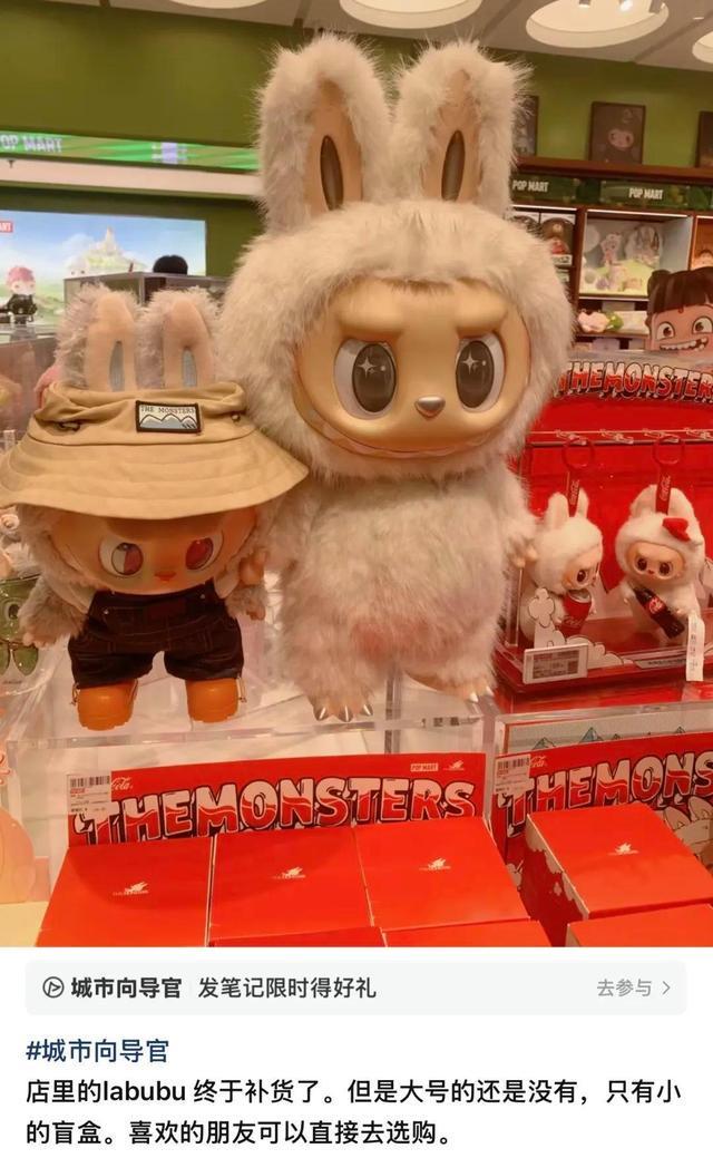 衣服月入超2万 月销超过300单开元棋牌女生兼职给LABUBU钩(图3) 衣服月入超2万 月销超过300单开元棋牌女生兼职给LABUBU钩(图3)