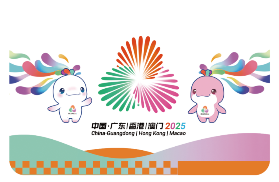 通”主题全国交通卡预售开启购买攻略→开元