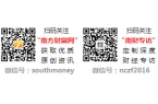 ！卡萨帝冰箱AI保鲜科技再获认可开元棋牌